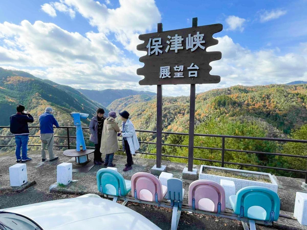 湯浅長 下嵯峨 エクステリア 写真